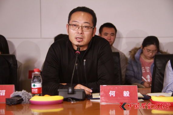 何毅認為,未來樂視推出的產品應該不能叫做汽車,而是一種超級智能交通工具