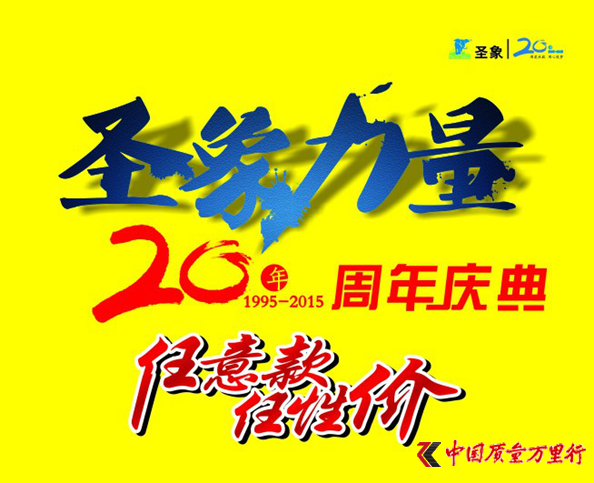 20c  ԃr´ʹNӡV|վ