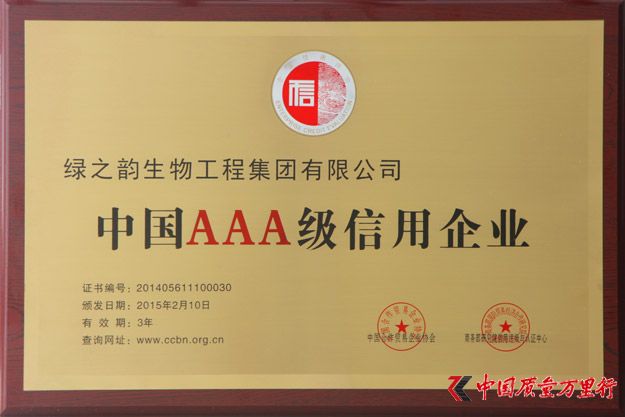 ֱNI(y)W(wng),G֮,AAA(j)