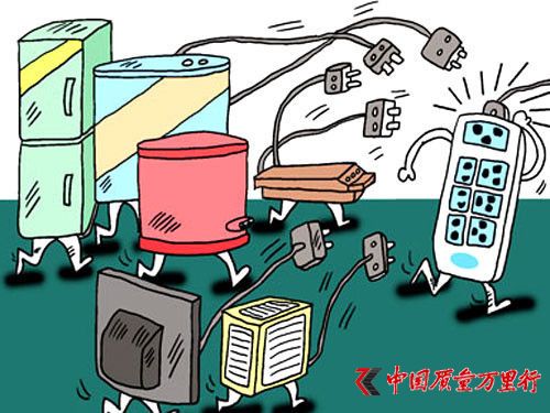 Ϻ|ODQaƷ|鲻ϸ