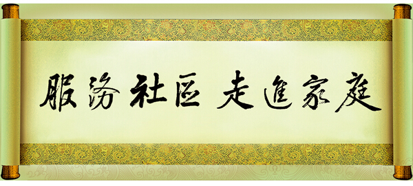ʿ2016\_ 󽡿M(jn)f(xing)Ŀ