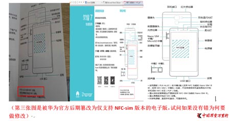 Asҫ7M²NFC̓