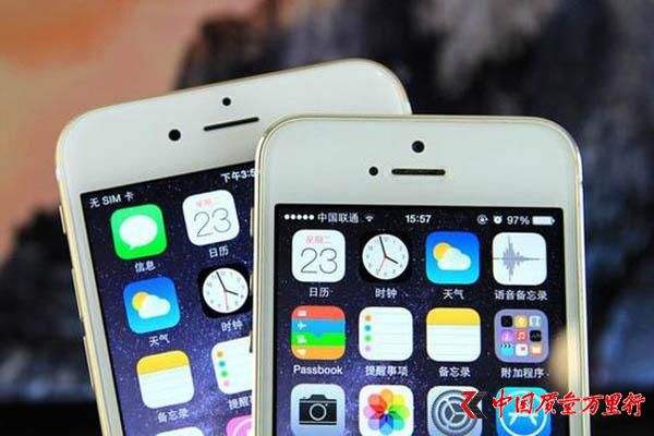 ]iPhone6Hʣһ ]Qֻr1500Ԫ