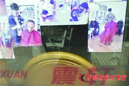 L_192019_a0320160513s_1.thumb_head