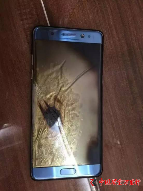 Note 7ըT¼l ^eЇM