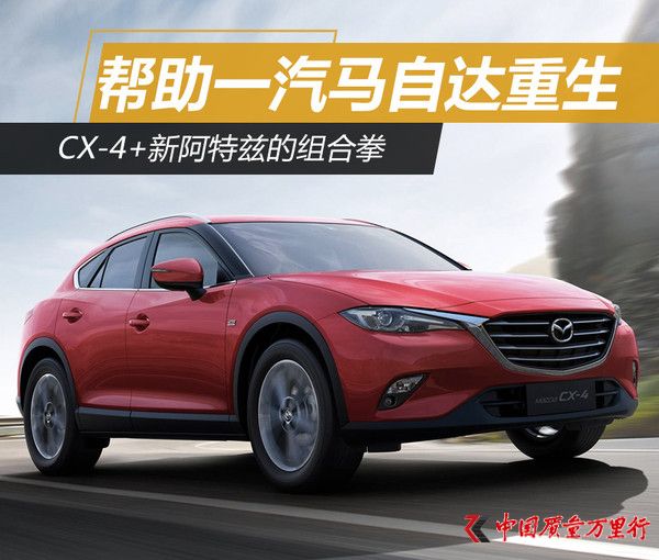 CX-4+°ƝĽMȭ һR_