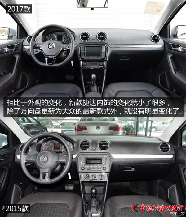 һ- _ 2017 1.5L Ԅӻ