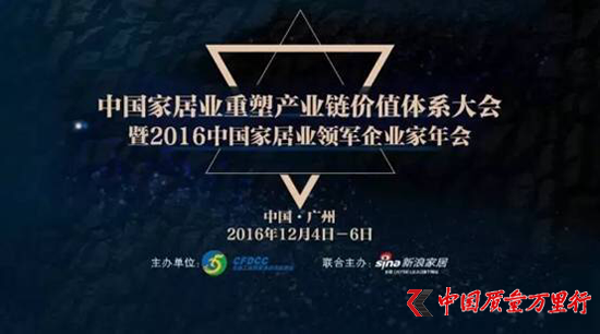 tǡұØs@2016bИI@pϴ󪄣