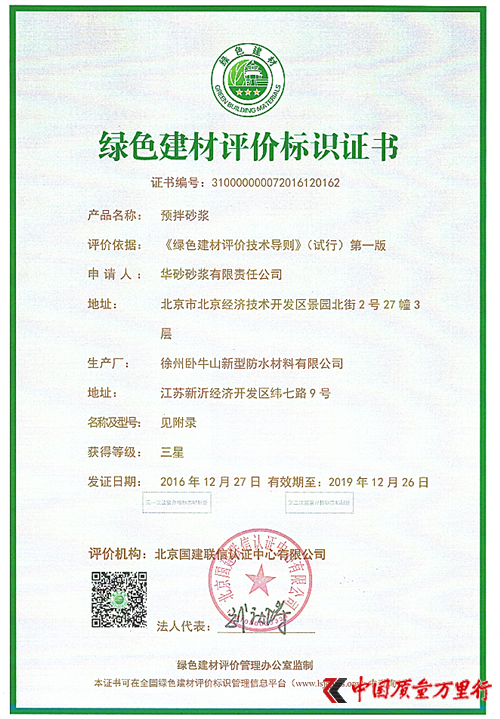 Aɰɰ{a(chn)Ʒs@Ǽ(j)Gɫu(png)r(ji)(bio)R(sh)J(rn)C