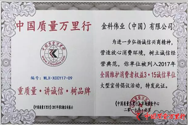 ƂIО顰ȫSoMߙ3.15\ņλ