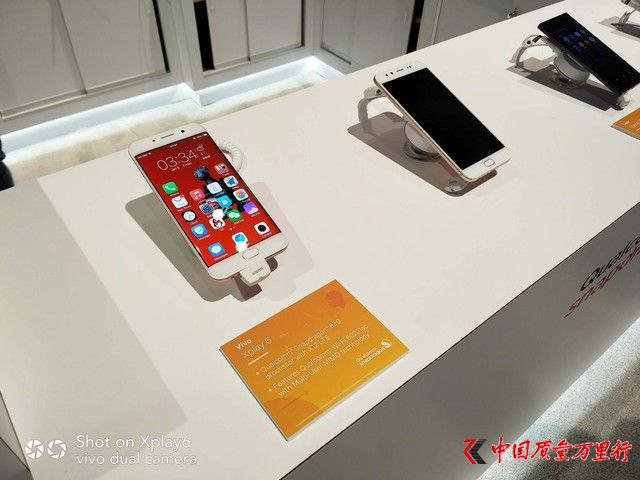 vivo@(gu)IDG(jing)ث@2017ȫ֙C(j)Ʒ 