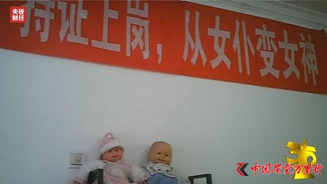 [315]ҕ315عɩCӖ(xn) ĸ(w)f(xi)(hu)