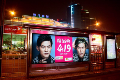 x]ΨƷ4.19 Buyٳɹ