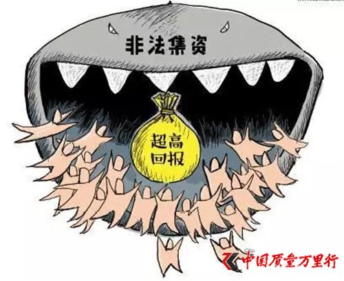 裺M(fi)W(wng)վʮI(lng)ǷY
