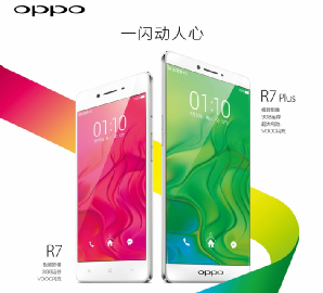 OPPO򡰏յVǰ