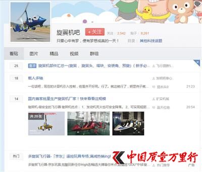 ٶNɴwϢ uҷQϰ(qing)