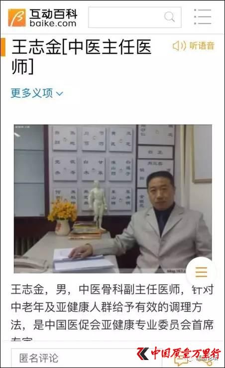 Rp_˰낀Ї