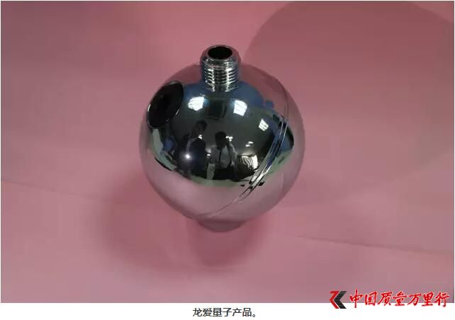 ՓaƷ̓{飺 һˮu2550Ԫ