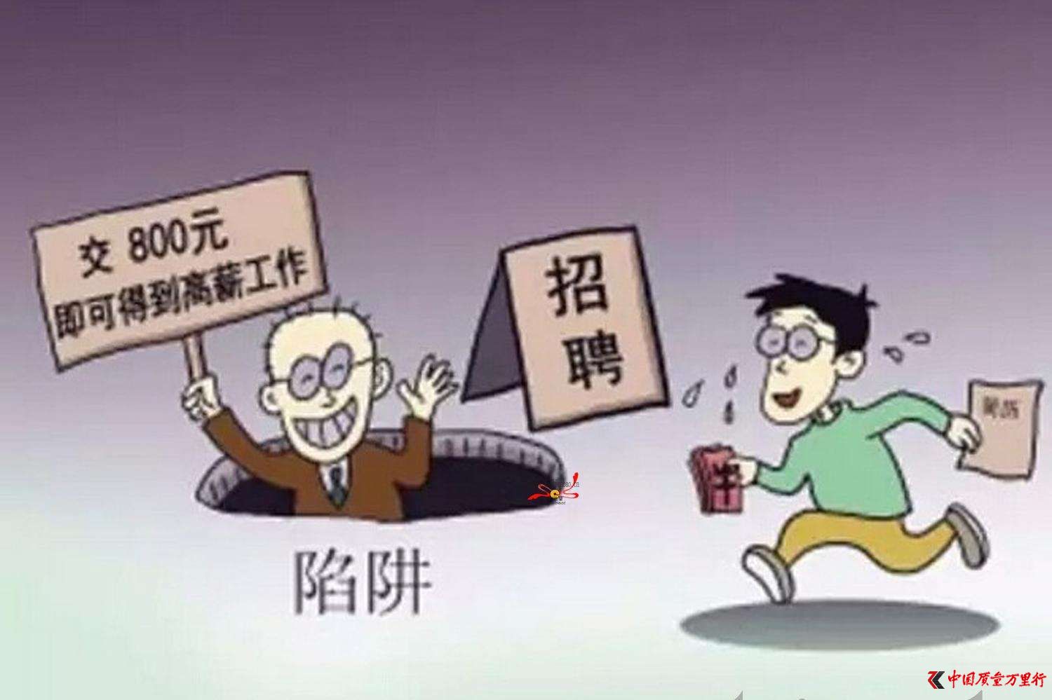 ʾαeWƸ壿