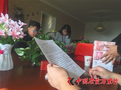 ̙zuXŹ˾3` ZѺa(chn)ُ(gu)