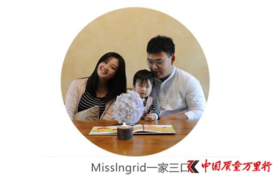 美式鄉村風格家