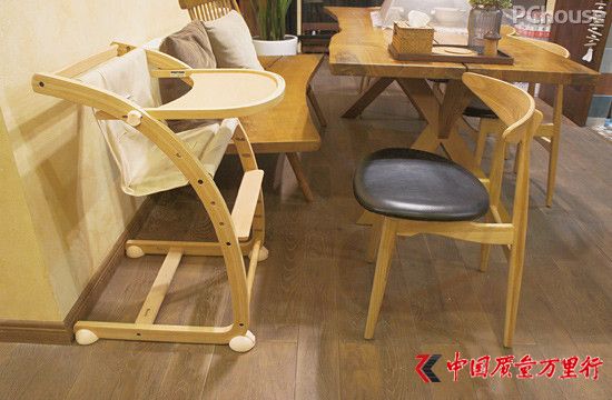美式鄉村風格家