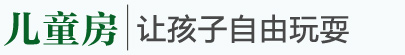 美式鄉村風格家