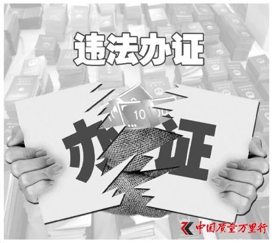 `ۡC{飺3500ԪkͨԒȼC