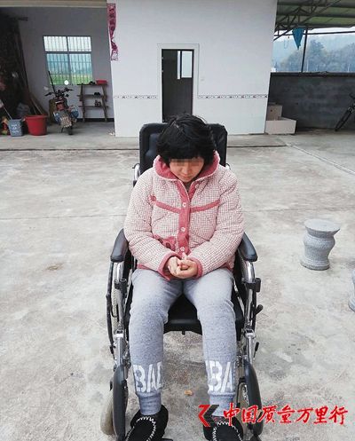 出事前后的王麗。(圖片由王麗家人提供)