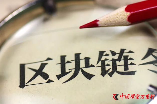 ﾩ|(zhng)l(f) l(shu)I(lng)܅^(q)K̺