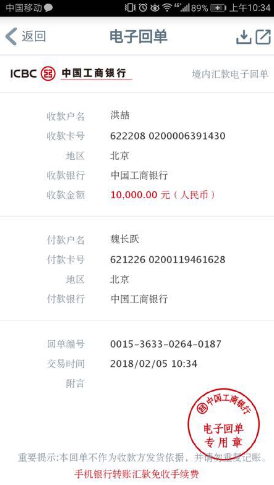 DM÷˺醴~D~ӛ䛡YψD