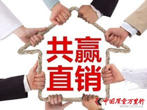 ^죺ֱNИIRcy