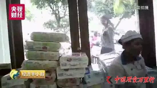 ӛмز鿴ˎꌢķ֮һĠII(y)uƷˎƷoP(gun)