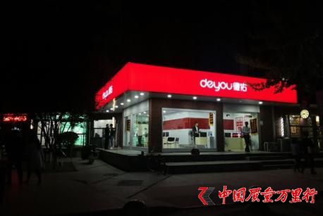 ӼT곬500 W(wng)j(lu)ЧA(y)