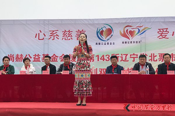 кյ143p๫СWɹ