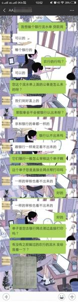 cuҵӛ䛽