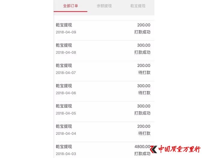 QQ؈D20180507183451.jpg