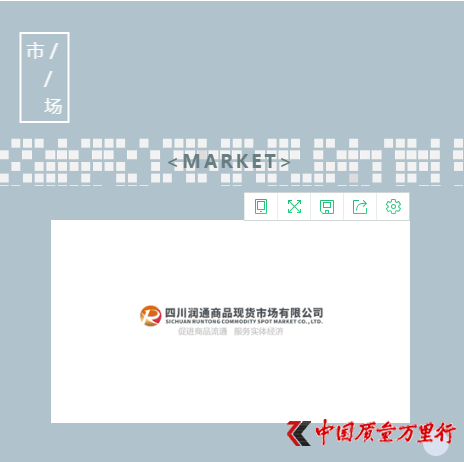 ĴͨF(xin)؛Ј (w)w(jng)(j) (wn)l(f)չF(xin)؛Ј