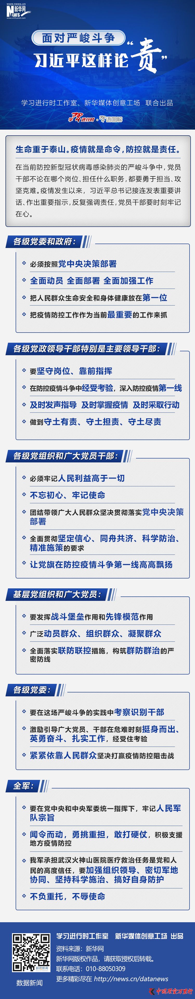 挦ƽ@Փ؟