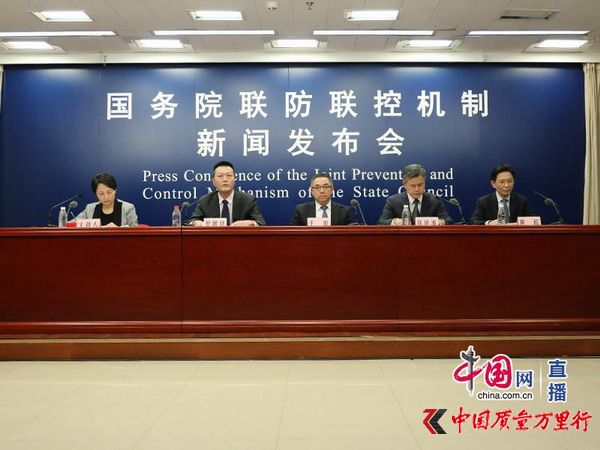 (gu)(w)Ժ(lin)(lin)ؙC(j)202026l(f)(hu)֌(sh)