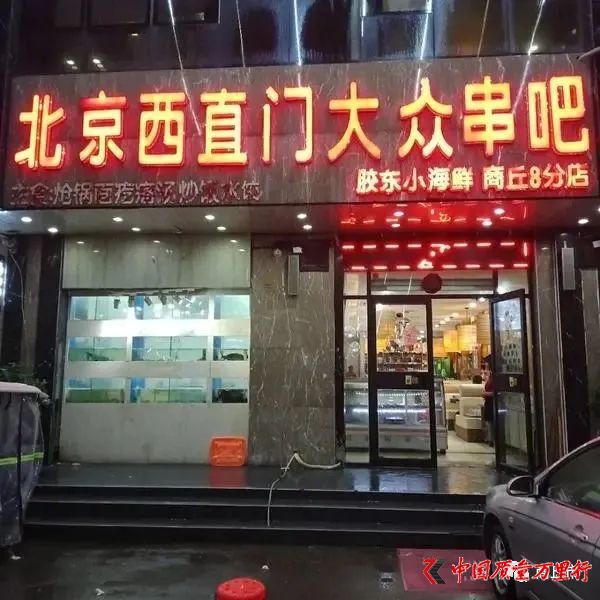 һ걻P10f^ں͡oʳƷ