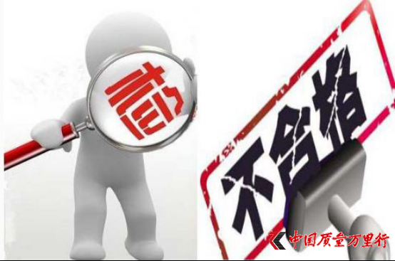 ع@16ʳƷϸ!D(zhun)l(f)߅