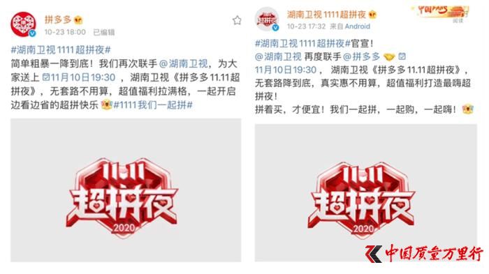 點擊進入下一頁