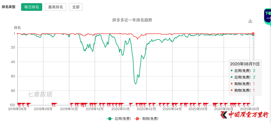 圖片2.png