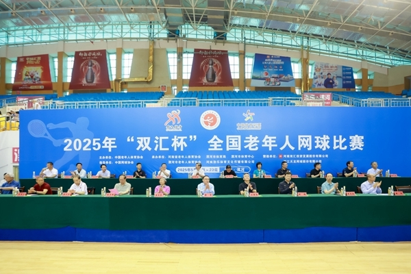2025ꡰpRȫ(gu)˾W(wng)ِAMِ