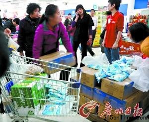 搶鹽事件再現(xiàn):廣東多地出現(xiàn)搶鹽現(xiàn)象