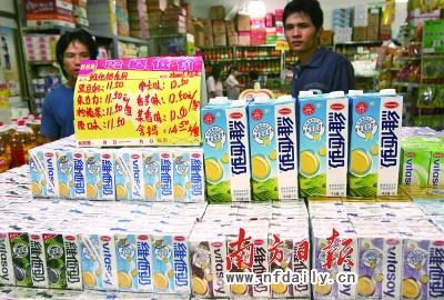 維他奶原味豆奶飲料包裝上標注了“非轉基因大豆”的標識。吳偉洪攝 維他奶原味豆奶飲料包裝上標注了“非轉基因大豆”的標識。吳偉洪攝