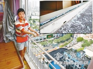 落地窗自爆引發(fā)保質(zhì)期之爭業(yè)主質(zhì)疑兩年保質(zhì)期