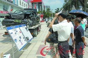 深圳將在高速收費(fèi)站擺放事故車輛殘骸(圖)