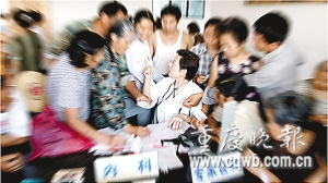 開低處方醫生未完成業務指標遭醫院倒扣錢